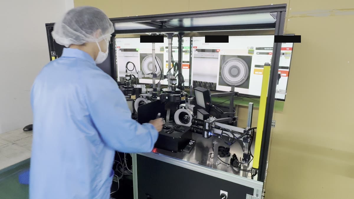 化粧品ラベル印字検証